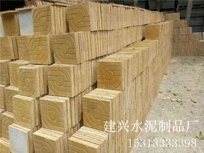 中国广场砖供应厂家 供应材质好的广场砖
